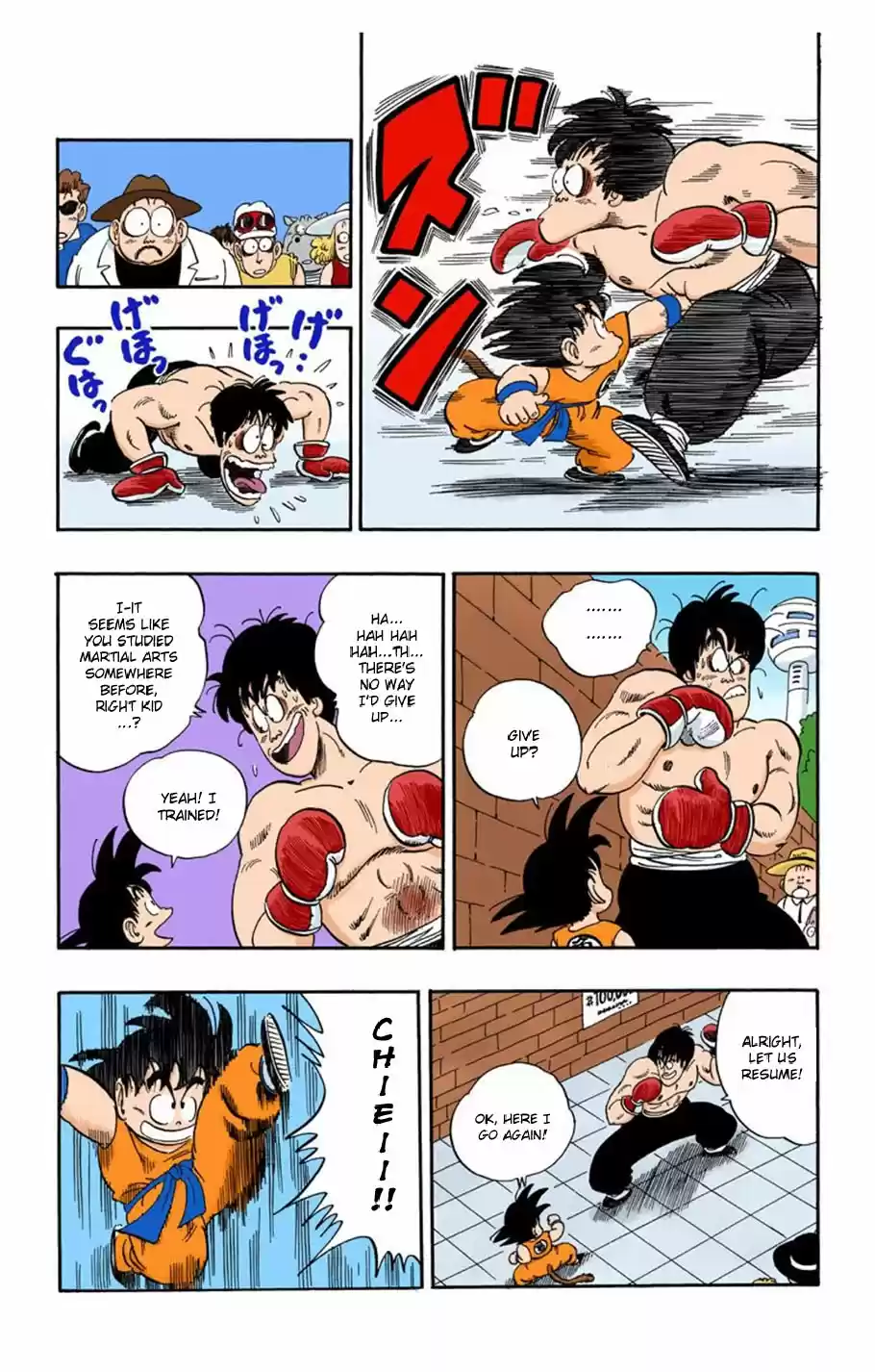 Dragon Ball Digital Colored Comics Vol. 6 Ch. 68 Bulma's House in West City
