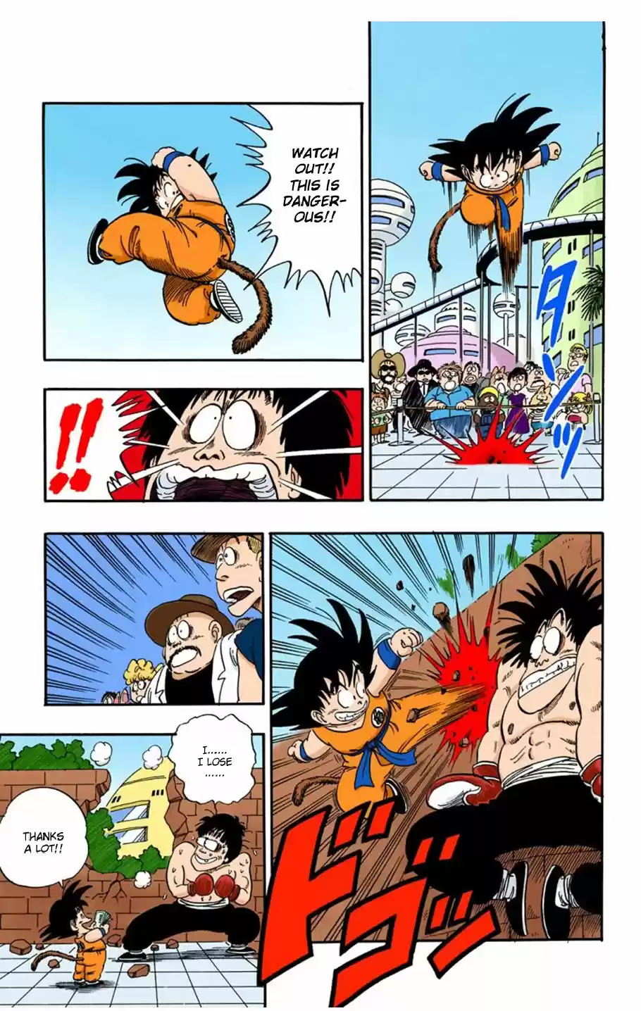 Dragon Ball Digital Colored Comics Vol. 6 Ch. 68 Bulma's House in West City