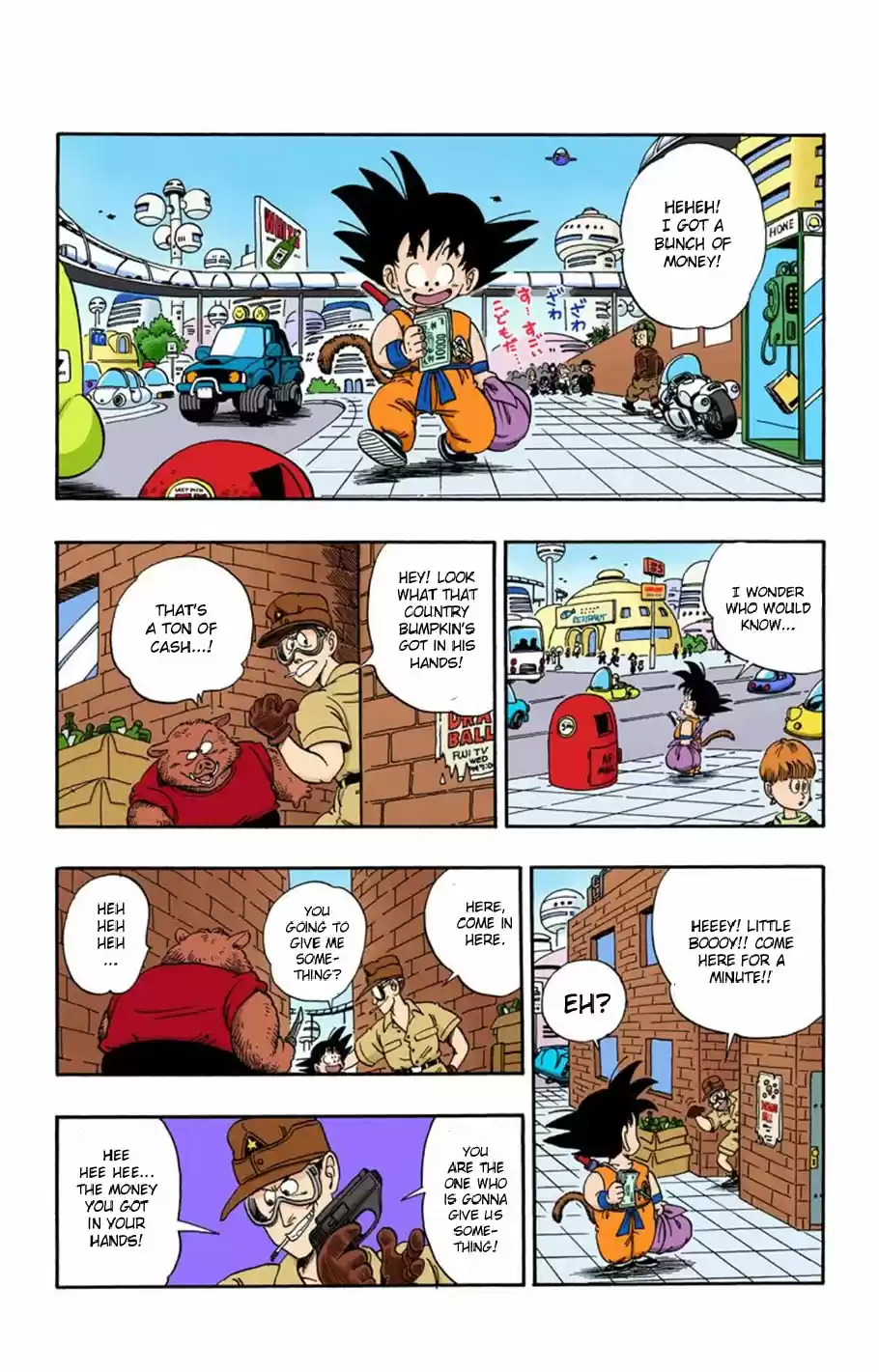 Dragon Ball Digital Colored Comics Vol. 6 Ch. 68 Bulma's House in West City