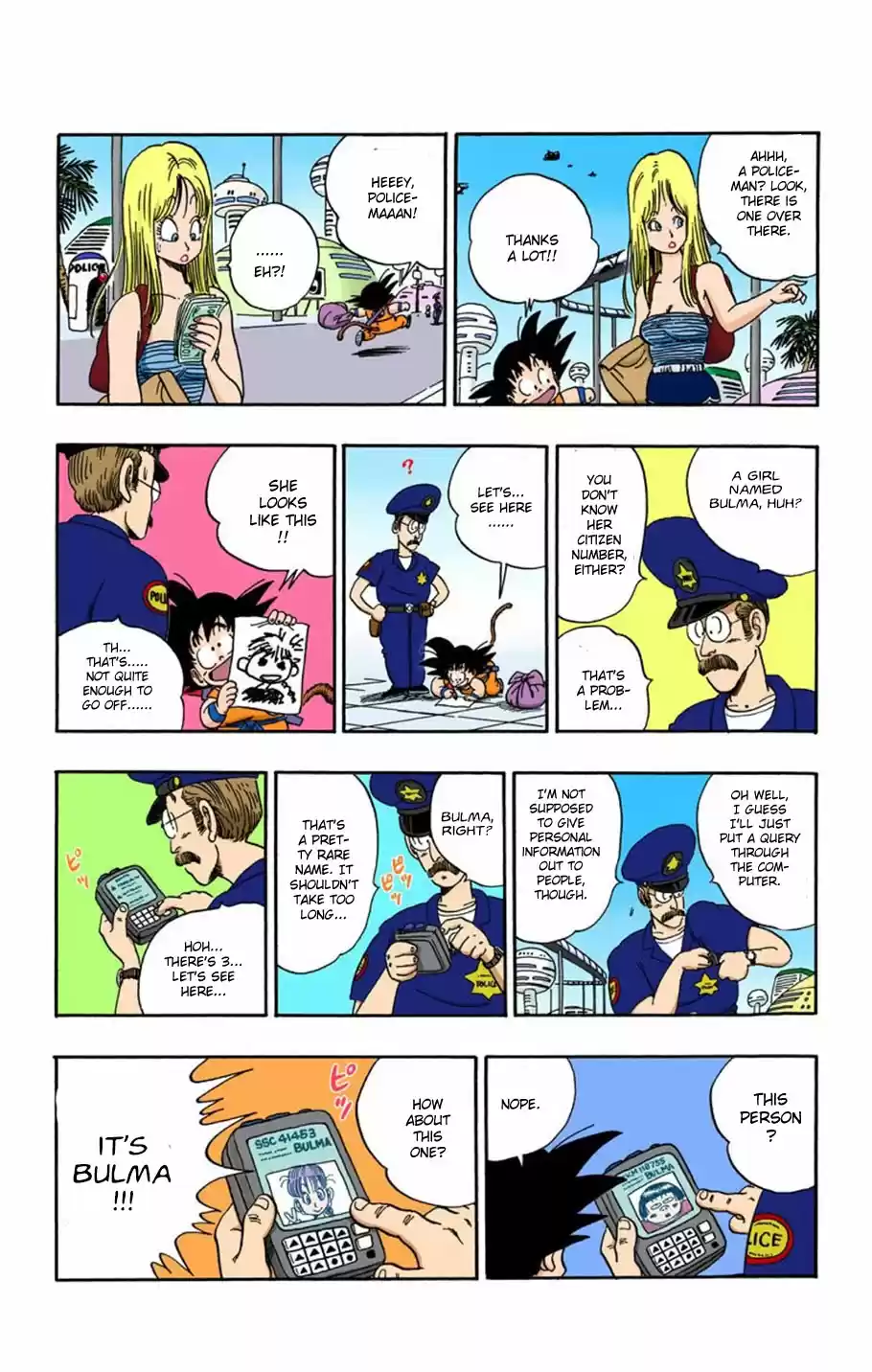 Dragon Ball Digital Colored Comics Vol. 6 Ch. 68 Bulma's House in West City