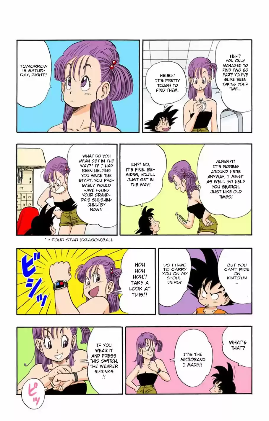 Dragon Ball Digital Colored Comics Vol. 6 Ch. 69 Bulma and Goku, Part Two