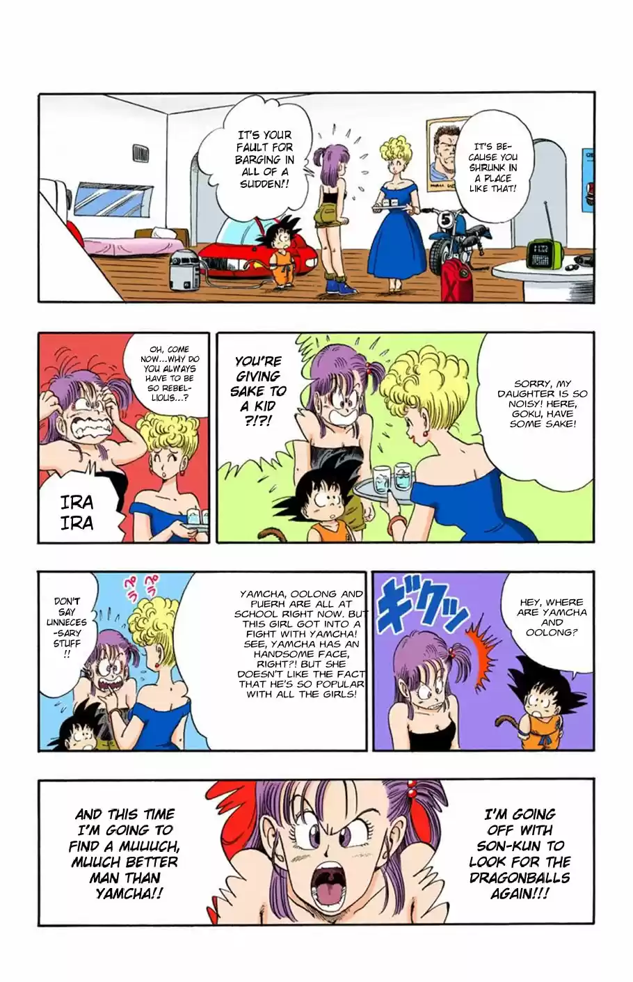 Dragon Ball Digital Colored Comics Vol. 6 Ch. 69 Bulma and Goku, Part Two