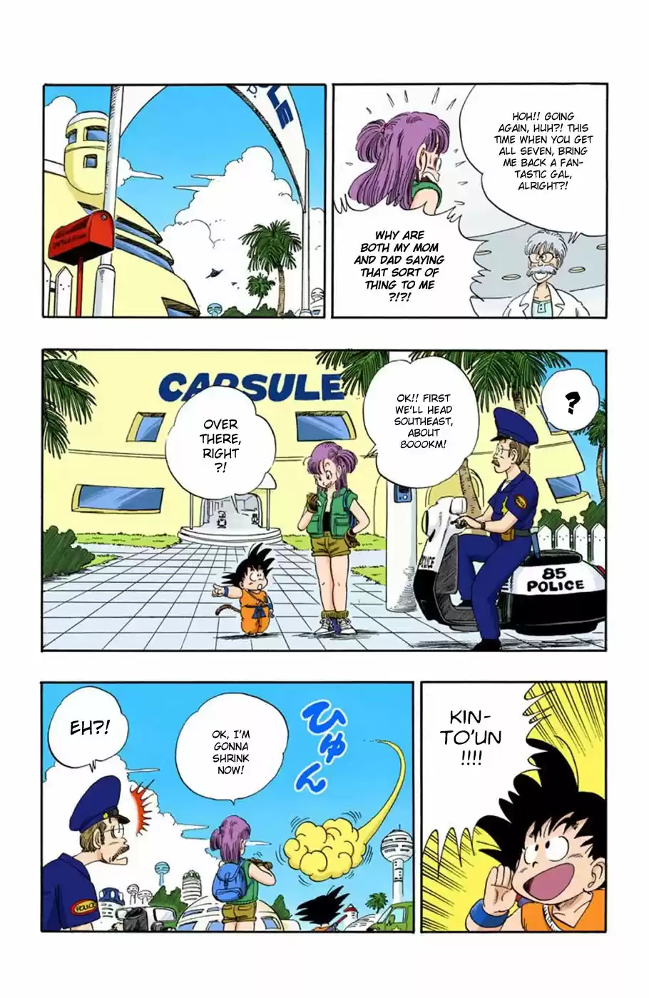 Dragon Ball Digital Colored Comics Vol. 6 Ch. 69 Bulma and Goku, Part Two