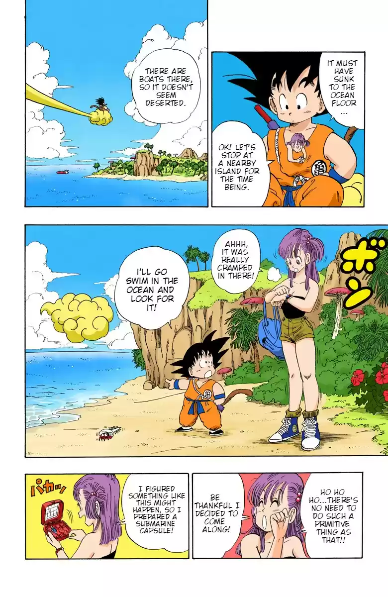 Dragon Ball Digital Colored Comics Vol. 6 Ch. 70 Bulma's Big Mistake!