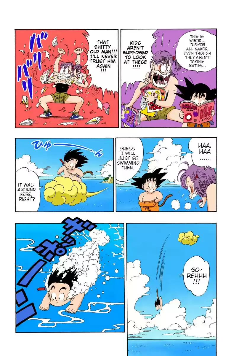 Dragon Ball Digital Colored Comics Vol. 6 Ch. 70 Bulma's Big Mistake!