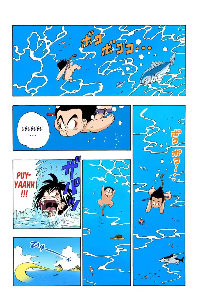 Dragon Ball Digital Colored Comics Vol. 6 Ch. 70 Bulma's Big Mistake!