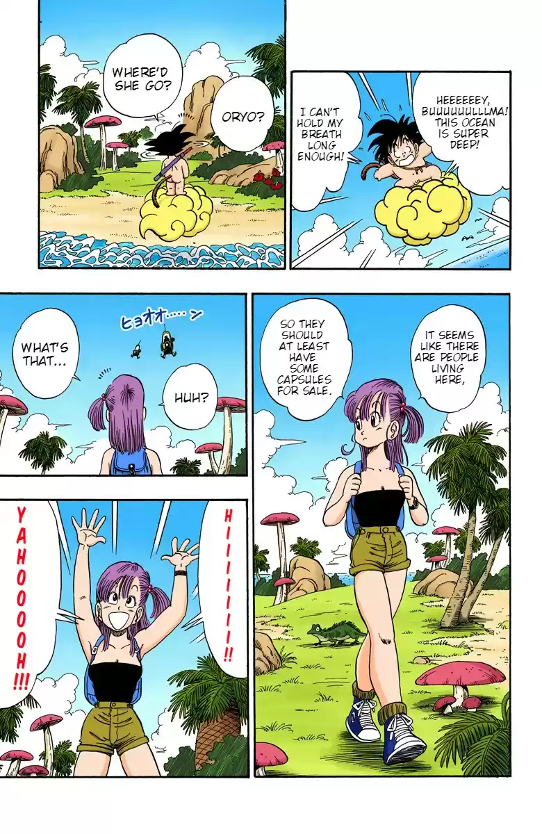 Dragon Ball Digital Colored Comics Vol. 6 Ch. 70 Bulma's Big Mistake!