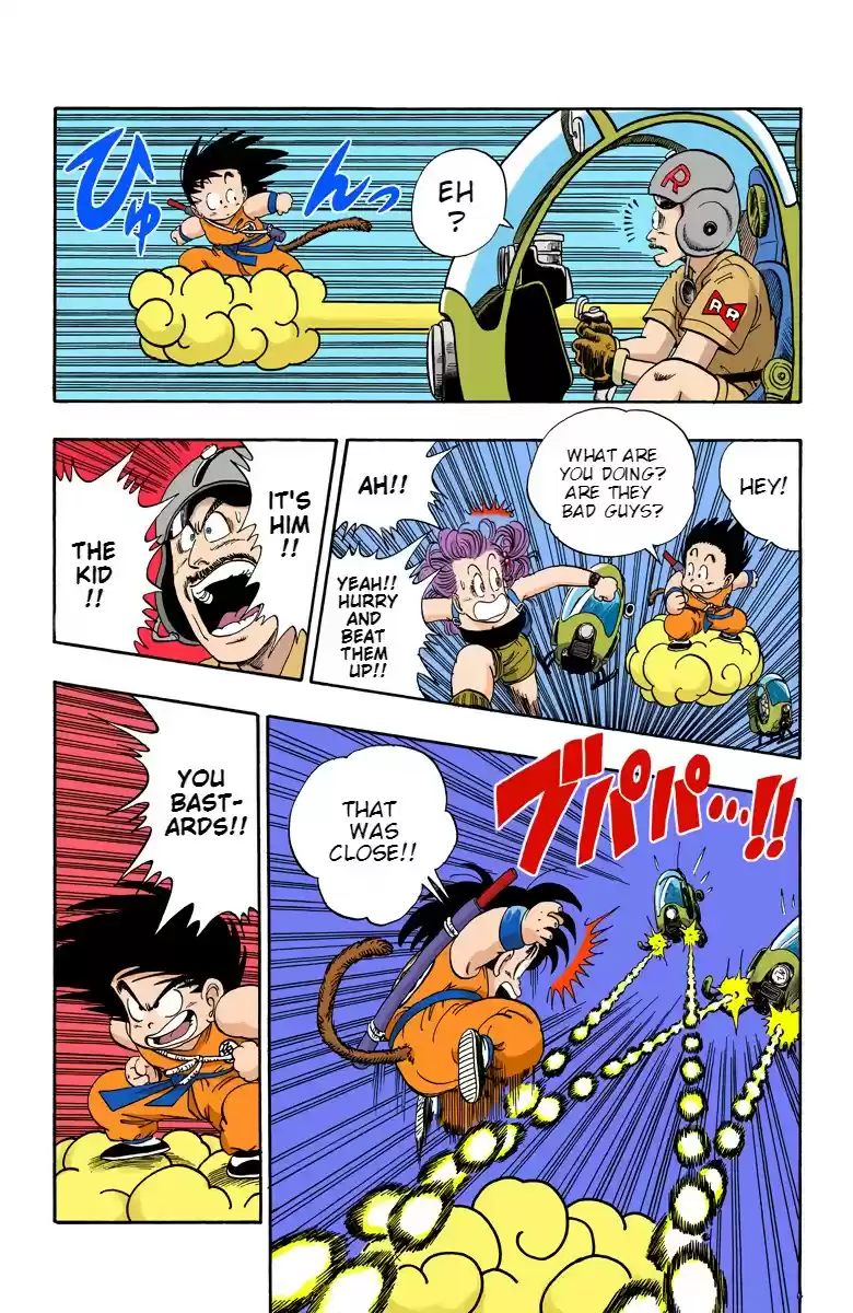 Dragon Ball Digital Colored Comics Vol. 6 Ch. 70 Bulma's Big Mistake!