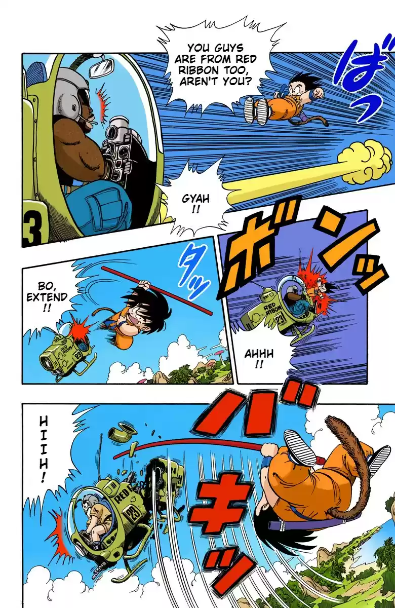 Dragon Ball Digital Colored Comics Vol. 6 Ch. 70 Bulma's Big Mistake!