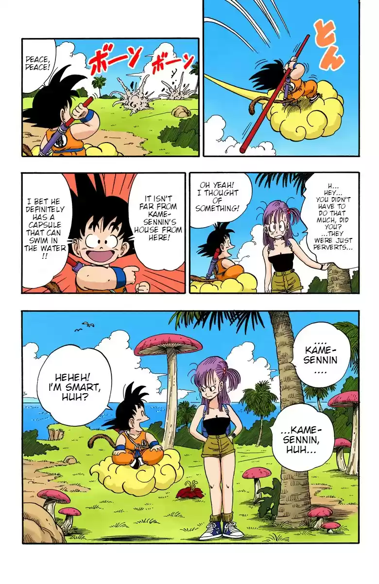 Dragon Ball Digital Colored Comics Vol. 6 Ch. 70 Bulma's Big Mistake!