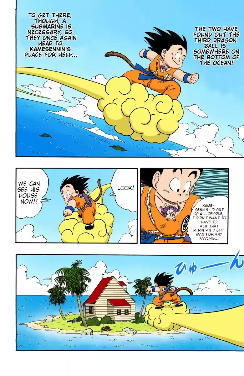 Dragon Ball Digital Colored Comics Vol. 6 Ch. 71 The Turtle is Spotted!