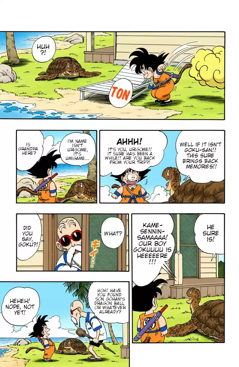 Dragon Ball Digital Colored Comics Vol. 6 Ch. 71 The Turtle is Spotted!