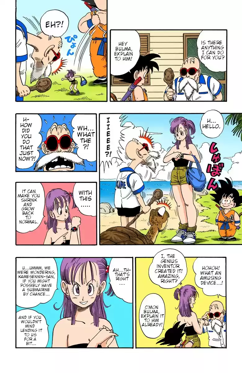 Dragon Ball Digital Colored Comics Vol. 6 Ch. 71 The Turtle is Spotted!