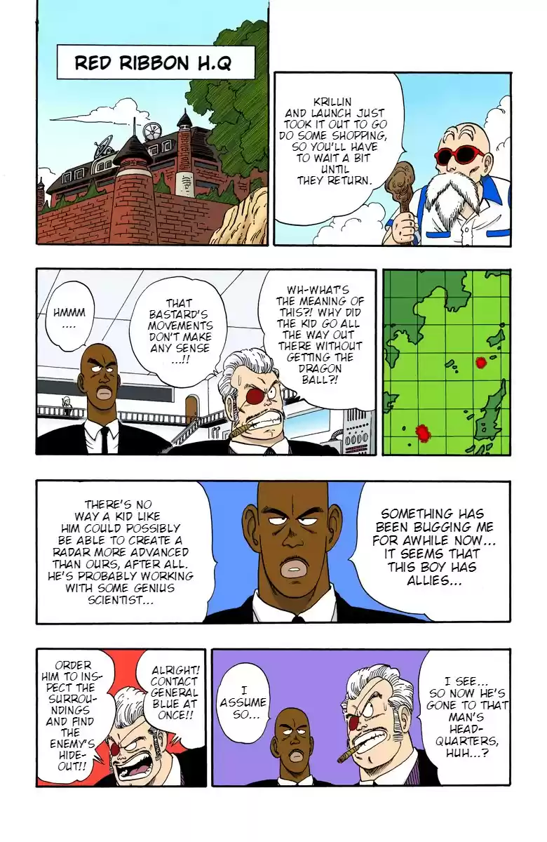 Dragon Ball Digital Colored Comics Vol. 6 Ch. 71 The Turtle is Spotted!