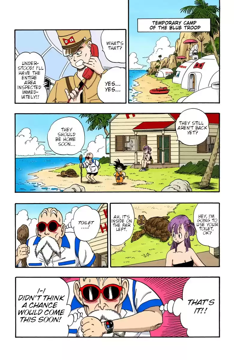 Dragon Ball Digital Colored Comics Vol. 6 Ch. 71 The Turtle is Spotted!