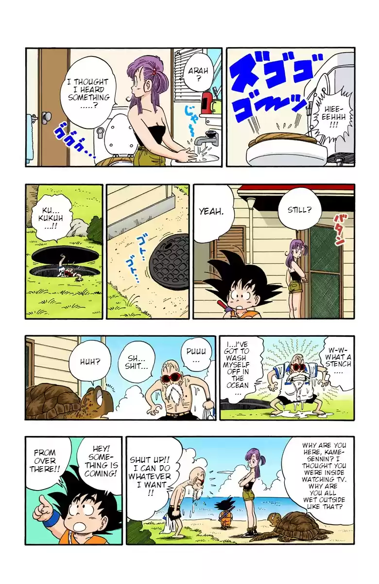 Dragon Ball Digital Colored Comics Vol. 6 Ch. 71 The Turtle is Spotted!