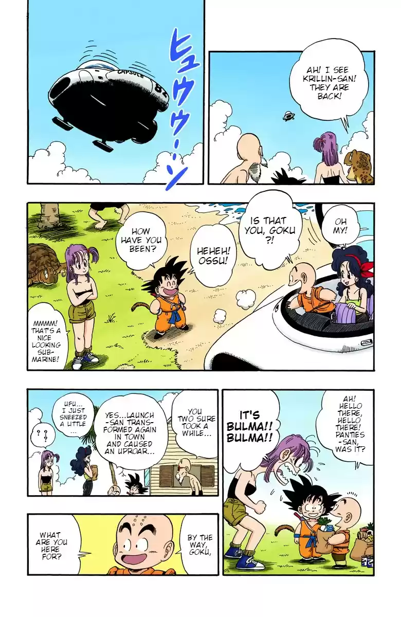Dragon Ball Digital Colored Comics Vol. 6 Ch. 71 The Turtle is Spotted!