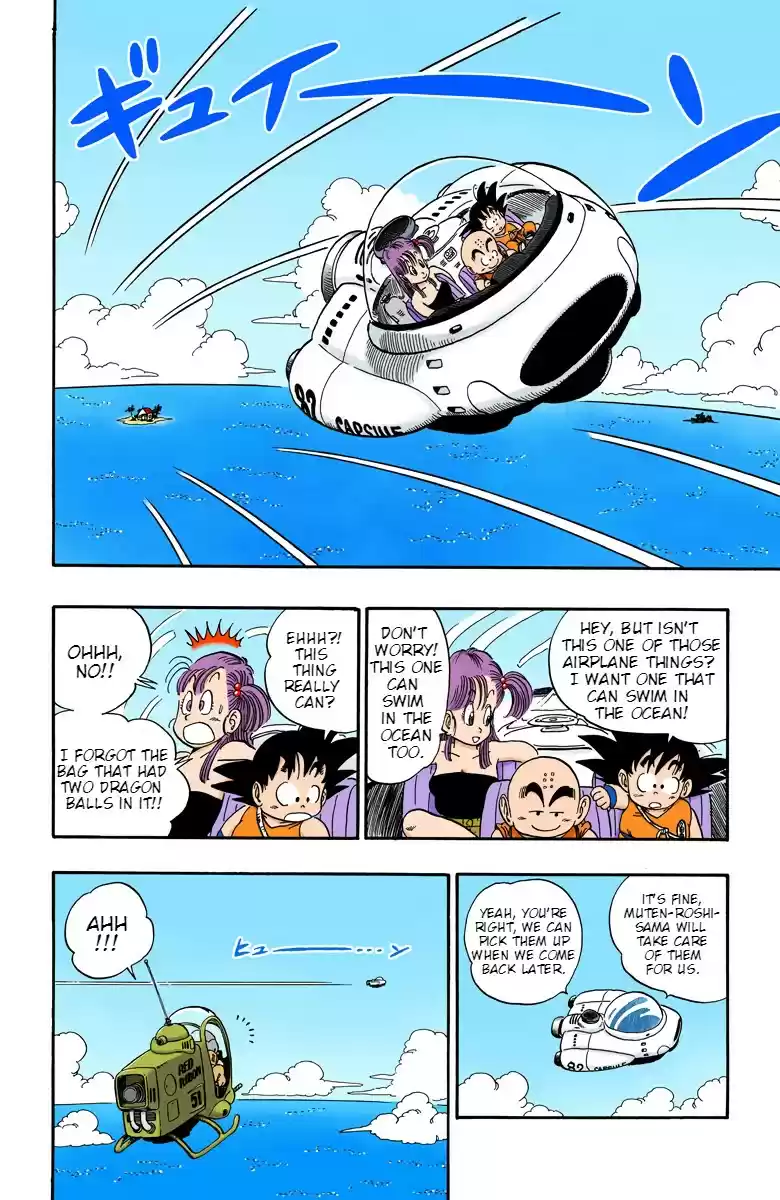 Dragon Ball Digital Colored Comics Vol. 6 Ch. 71 The Turtle is Spotted!