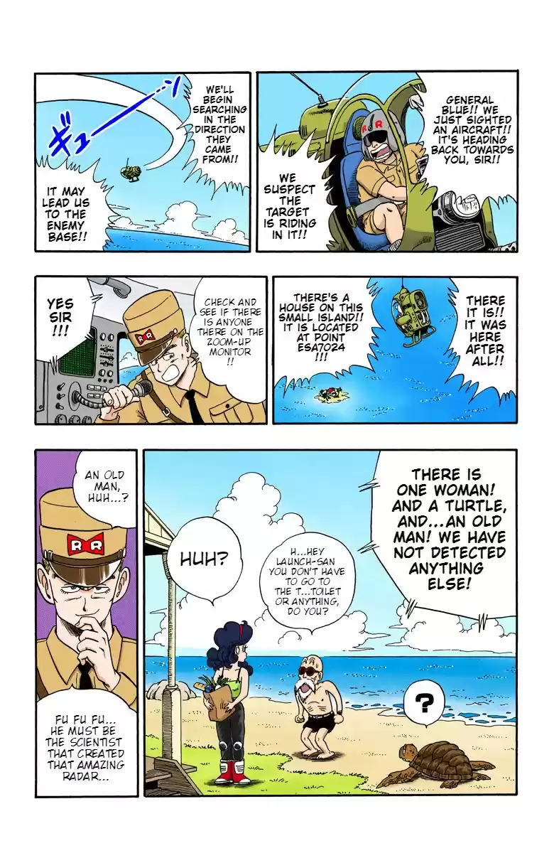 Dragon Ball Digital Colored Comics Vol. 6 Ch. 71 The Turtle is Spotted!