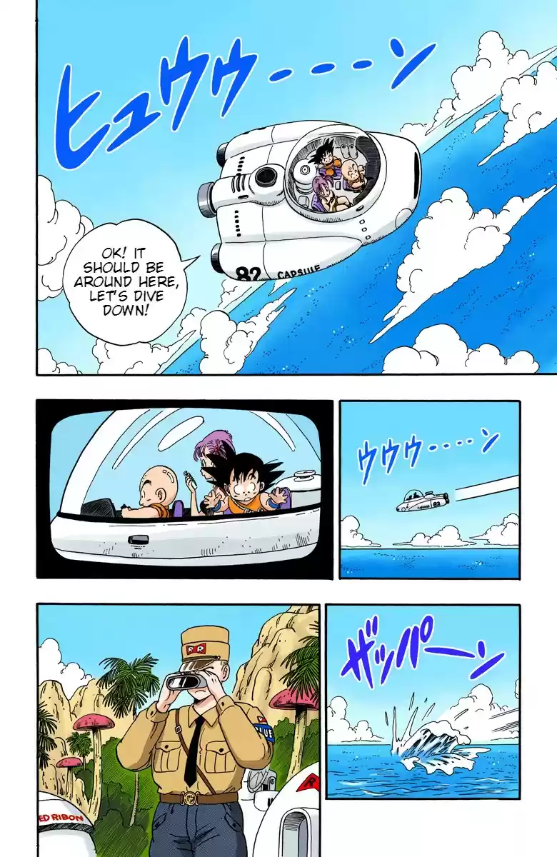 Dragon Ball Digital Colored Comics Vol. 6 Ch. 72 The Blue Meanies