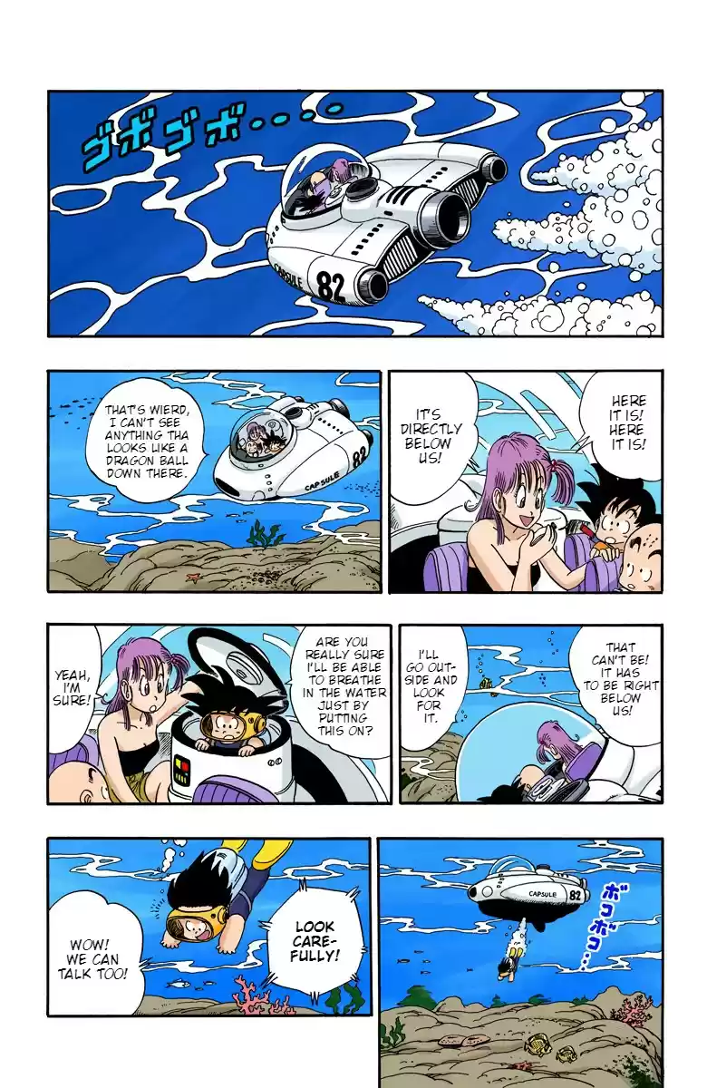Dragon Ball Digital Colored Comics Vol. 6 Ch. 72 The Blue Meanies