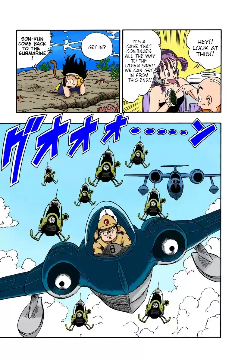 Dragon Ball Digital Colored Comics Vol. 6 Ch. 72 The Blue Meanies