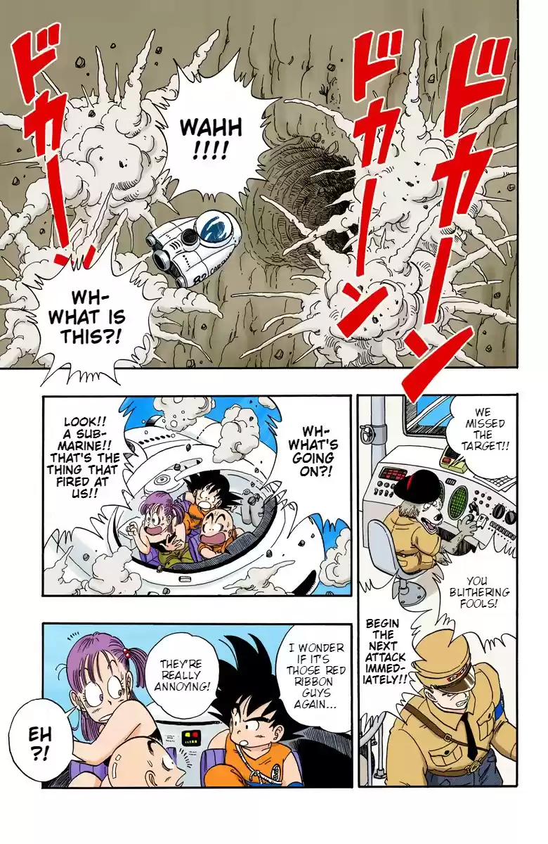 Dragon Ball Digital Colored Comics Vol. 6 Ch. 72 The Blue Meanies
