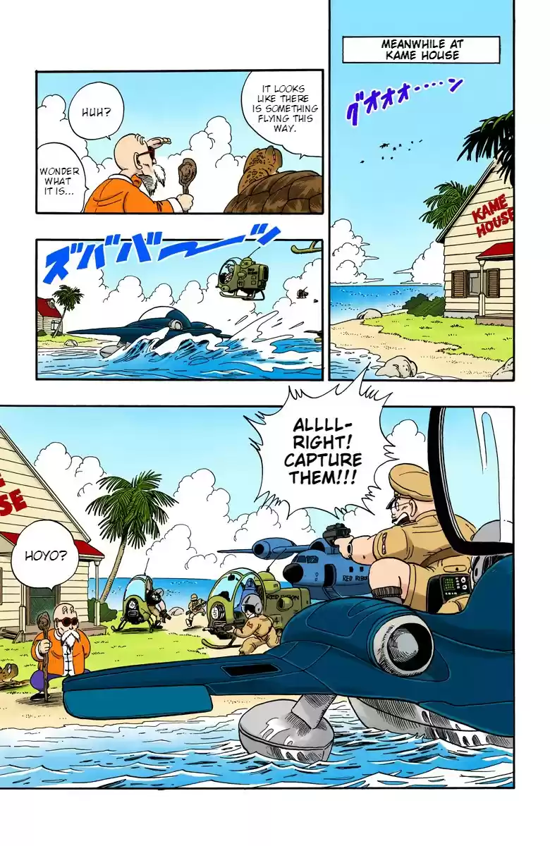 Dragon Ball Digital Colored Comics Vol. 6 Ch. 72 The Blue Meanies