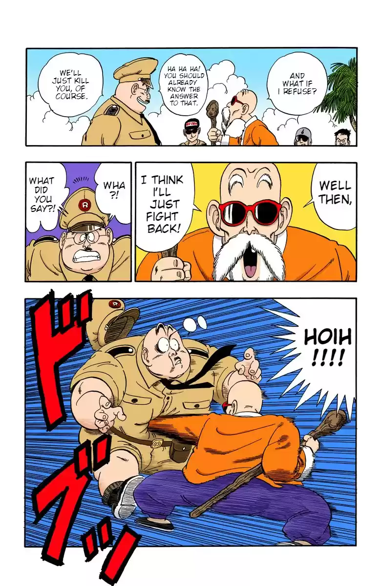 Dragon Ball Digital Colored Comics Vol. 6 Ch. 73 The Wrong Turtle To Mess With