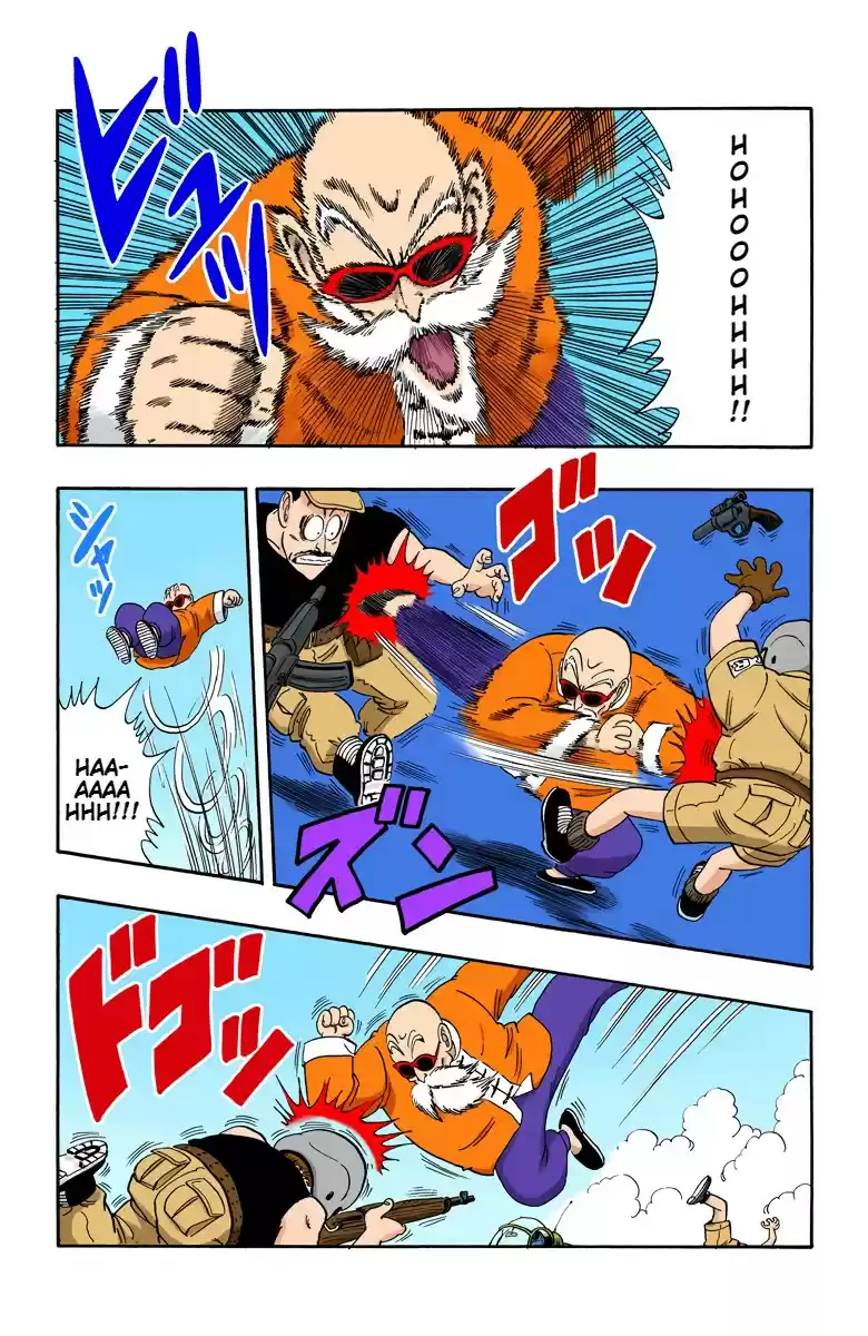 Dragon Ball Digital Colored Comics Vol. 6 Ch. 73 The Wrong Turtle To Mess With