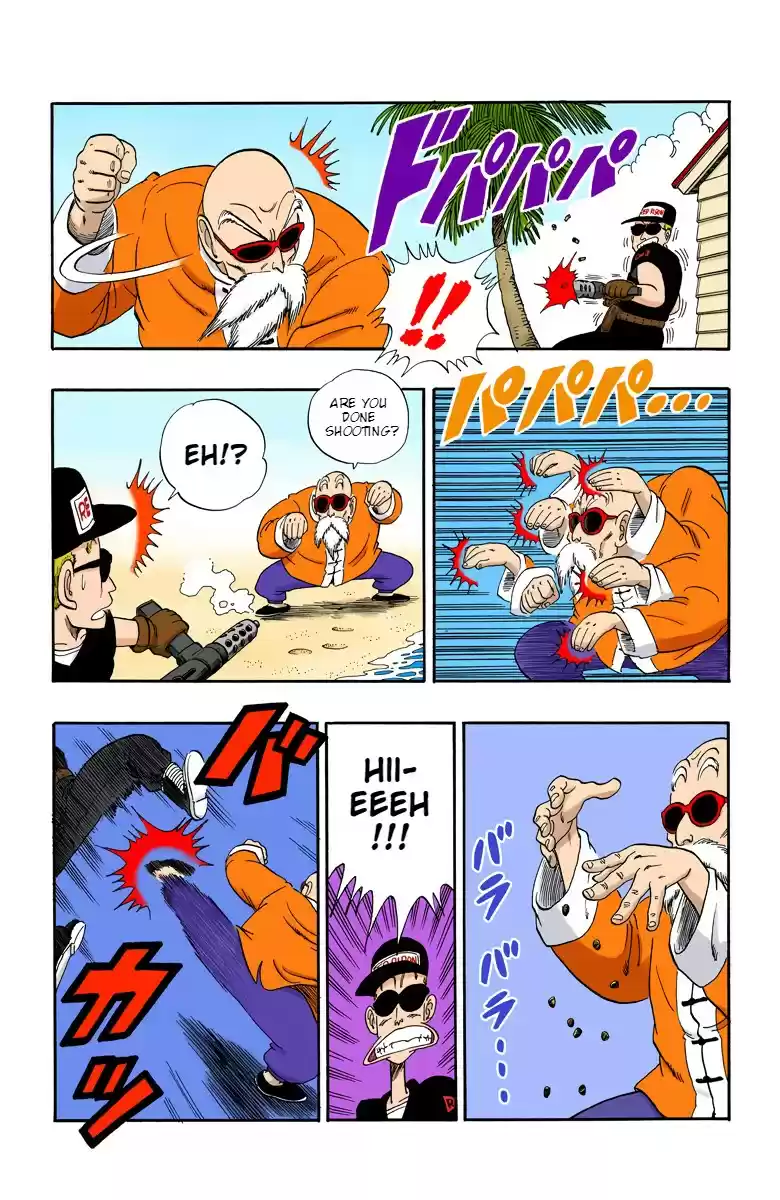 Dragon Ball Digital Colored Comics Vol. 6 Ch. 73 The Wrong Turtle To Mess With