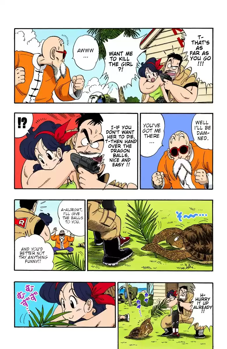 Dragon Ball Digital Colored Comics Vol. 6 Ch. 73 The Wrong Turtle To Mess With