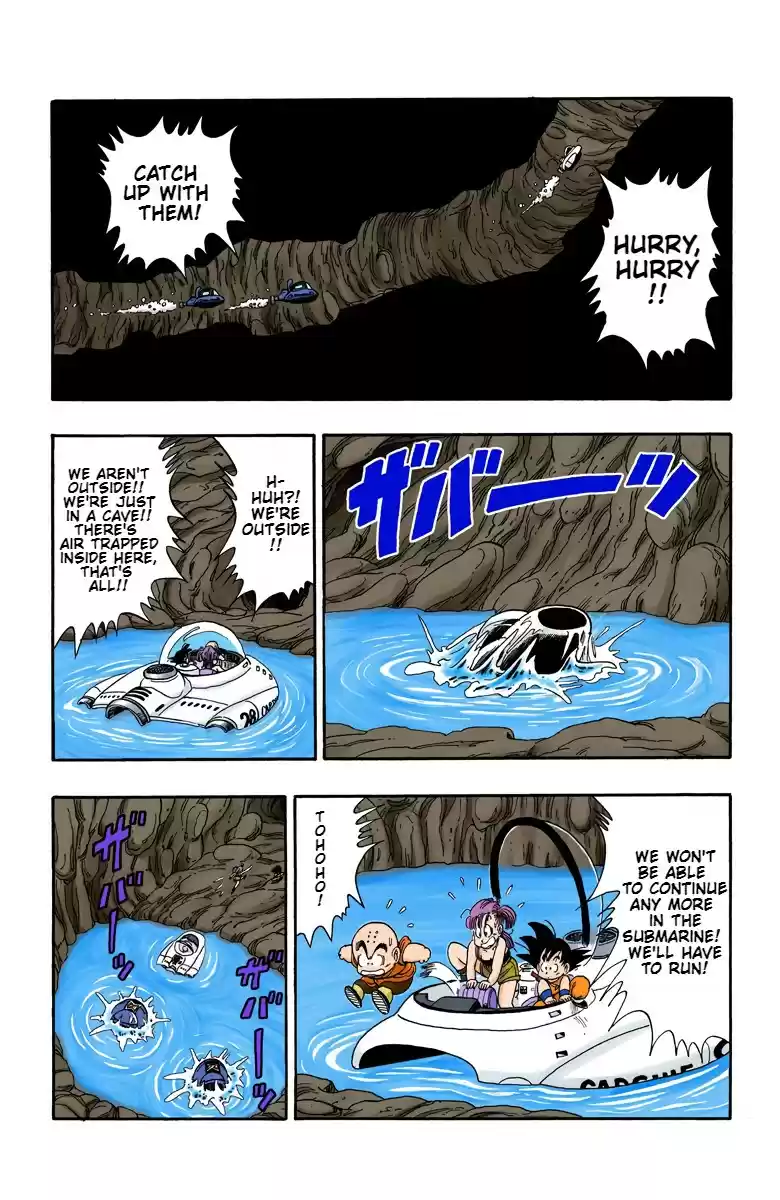 Dragon Ball Digital Colored Comics Vol. 6 Ch. 73 The Wrong Turtle To Mess With