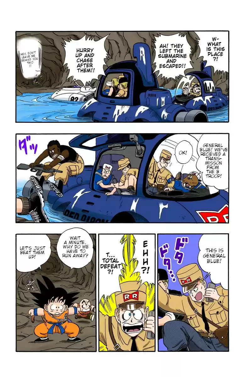 Dragon Ball Digital Colored Comics Vol. 6 Ch. 73 The Wrong Turtle To Mess With