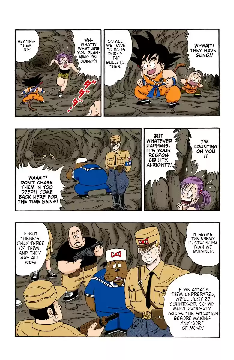 Dragon Ball Digital Colored Comics Vol. 6 Ch. 73 The Wrong Turtle To Mess With