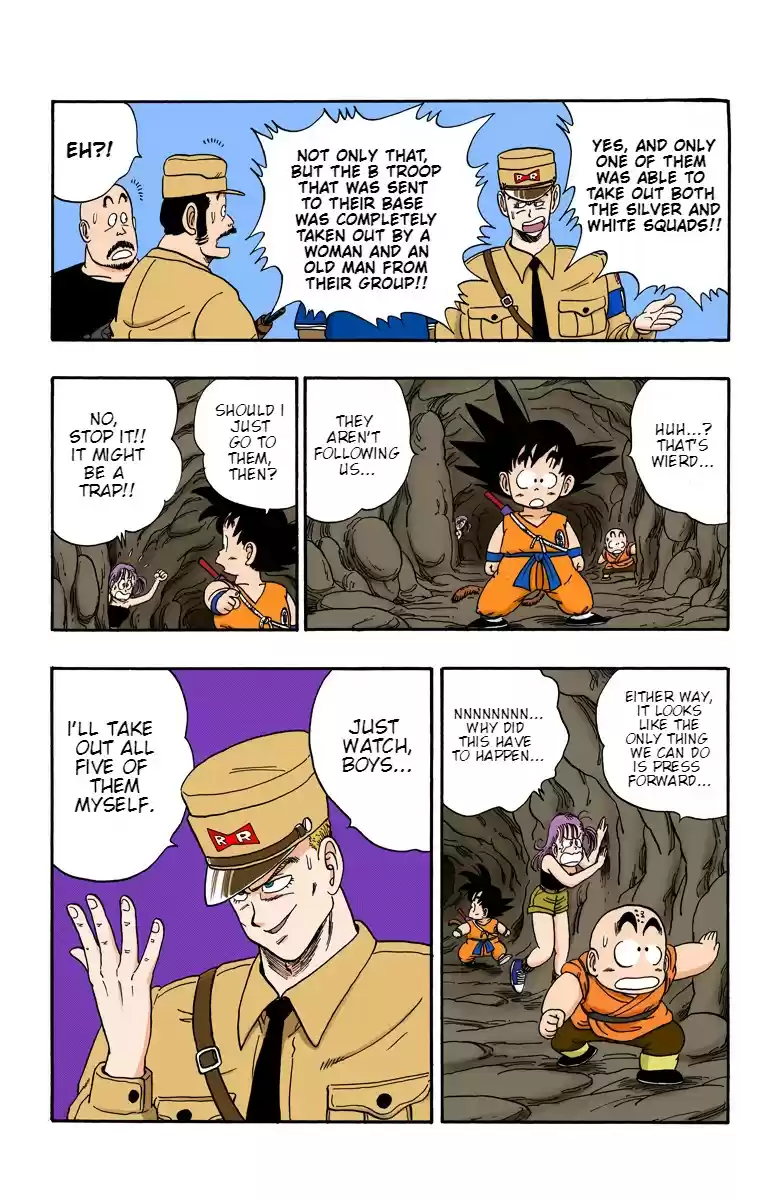 Dragon Ball Digital Colored Comics Vol. 6 Ch. 73 The Wrong Turtle To Mess With