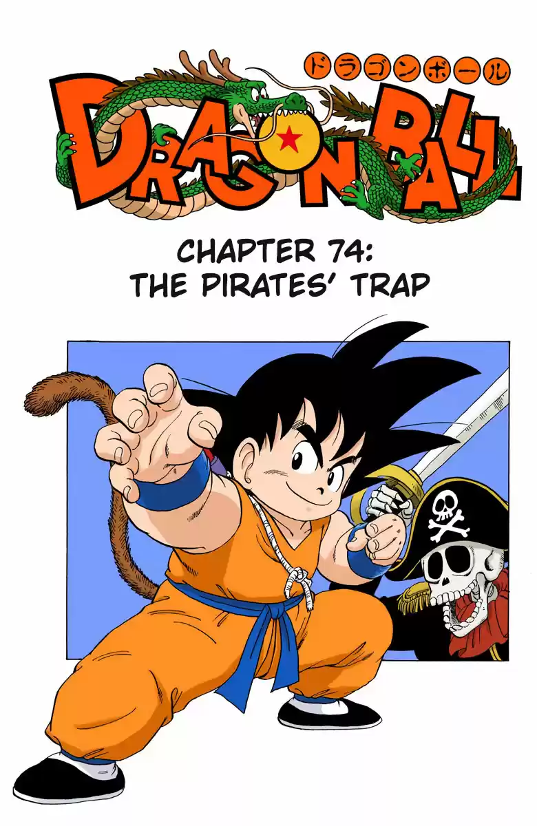 Dragon Ball Digital Colored Comics Vol. 6 Ch. 74 The Pirates' Trap!