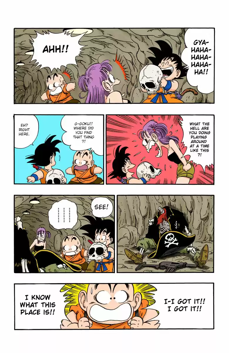 Dragon Ball Digital Colored Comics Vol. 6 Ch. 74 The Pirates' Trap!