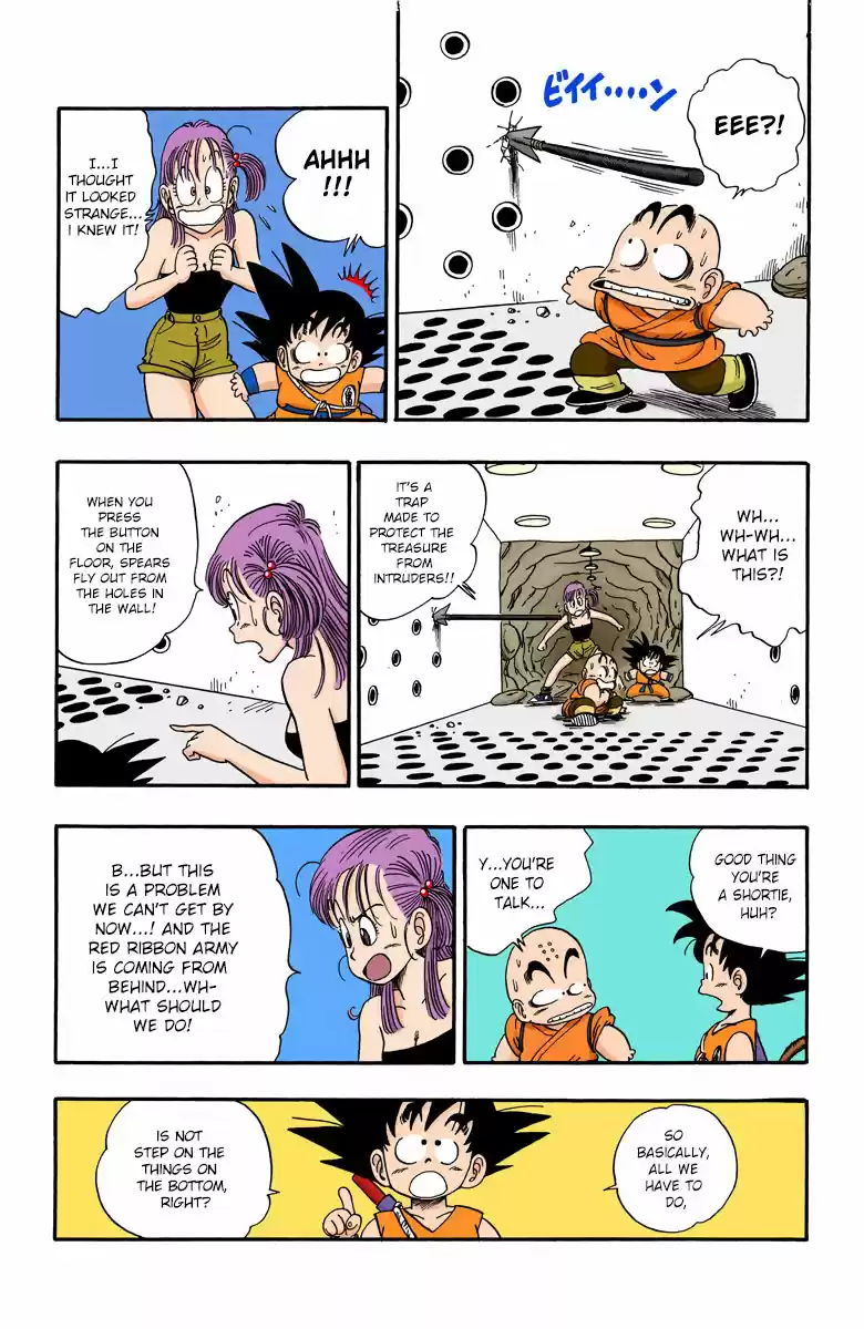 Dragon Ball Digital Colored Comics Vol. 6 Ch. 74 The Pirates' Trap!