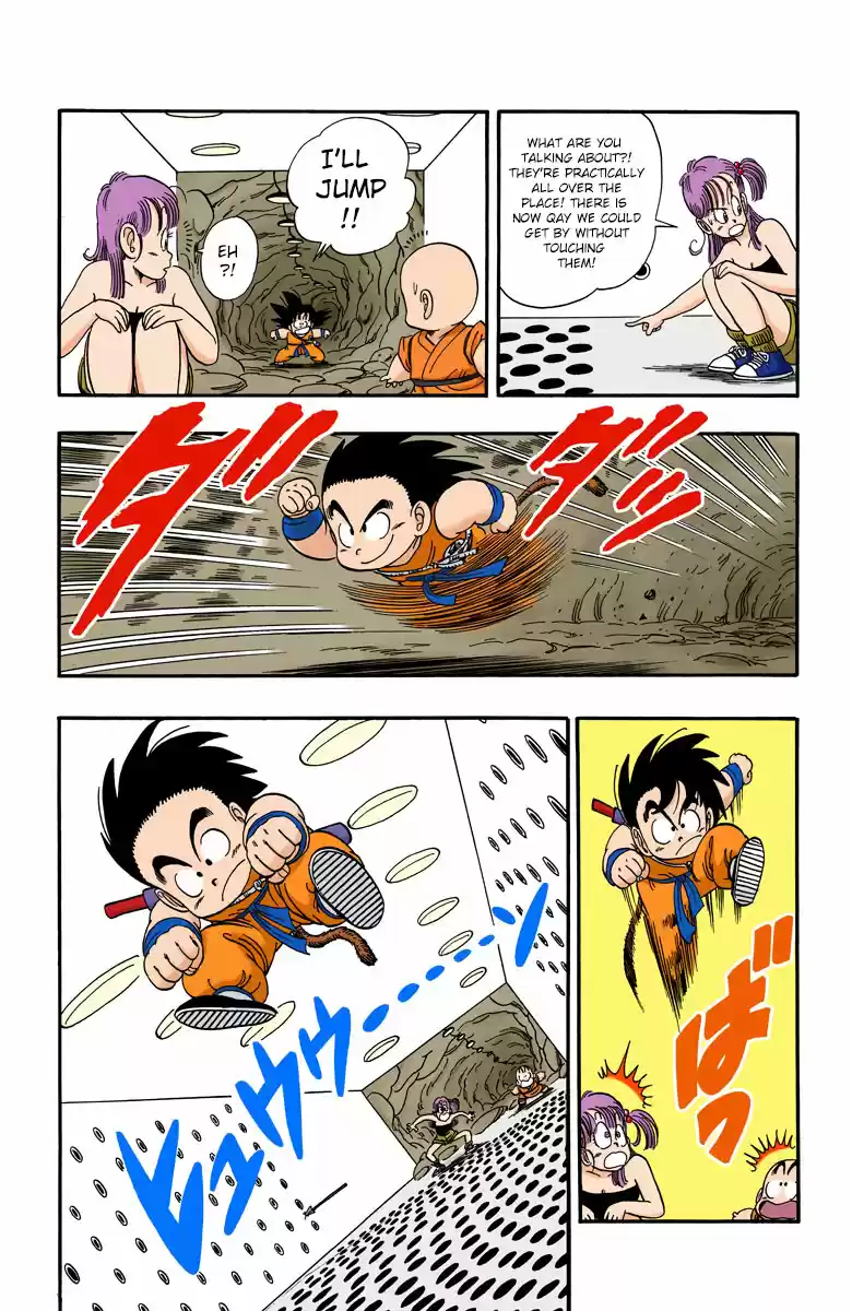 Dragon Ball Digital Colored Comics Vol. 6 Ch. 74 The Pirates' Trap!