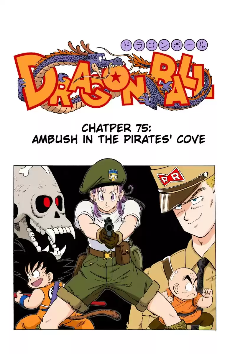 Dragon Ball Digital Colored Comics Vol. 6 Ch. 75 Ambush in The Pirates' Cove