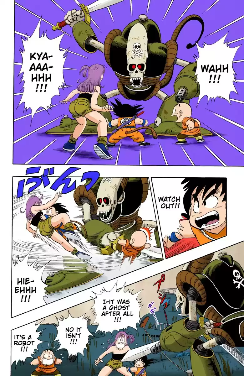 Dragon Ball Digital Colored Comics Vol. 6 Ch. 75 Ambush in The Pirates' Cove