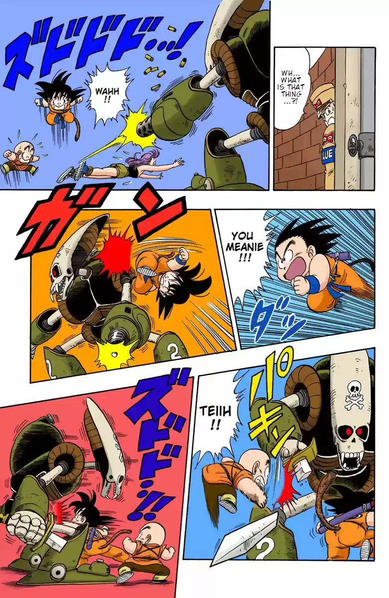 Dragon Ball Digital Colored Comics Vol. 6 Ch. 75 Ambush in The Pirates' Cove