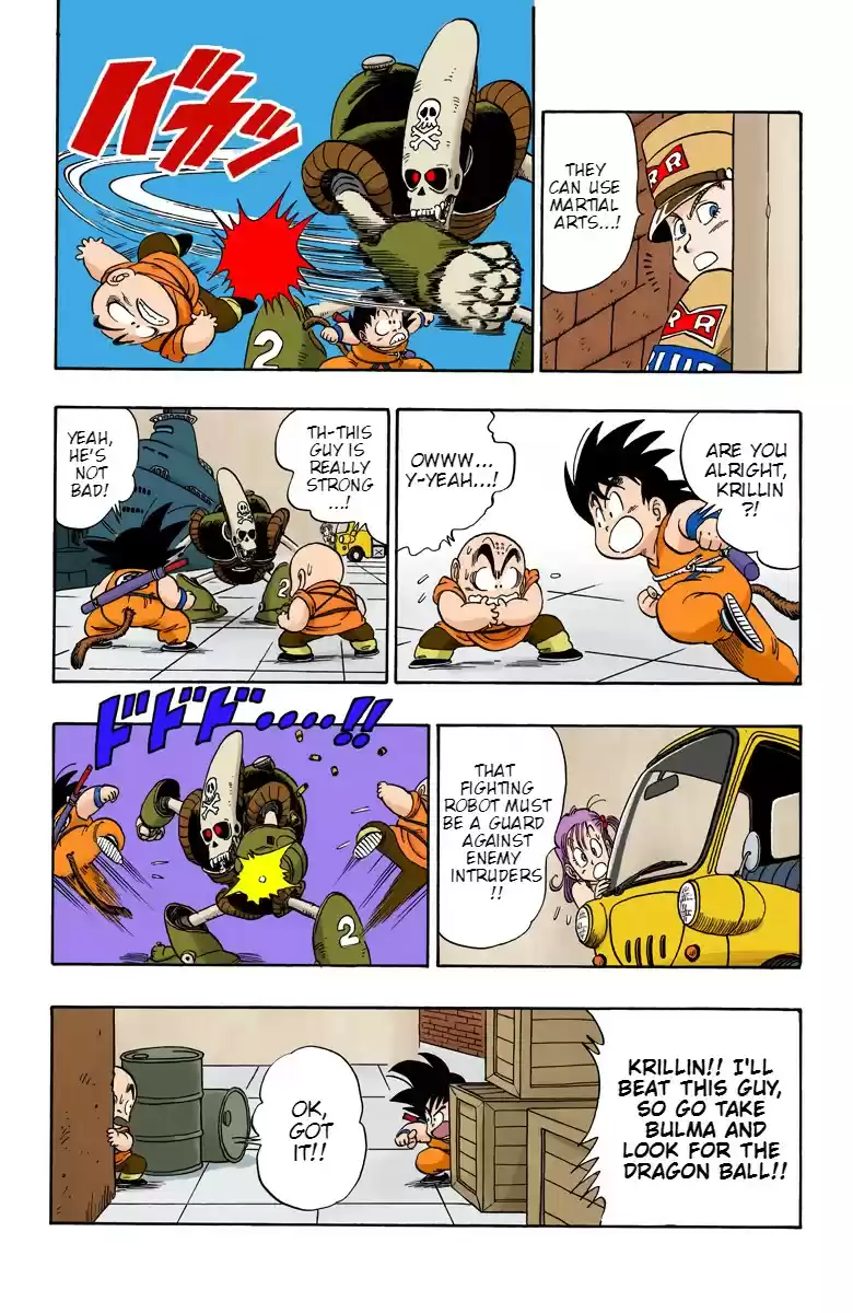 Dragon Ball Digital Colored Comics Vol. 6 Ch. 75 Ambush in The Pirates' Cove