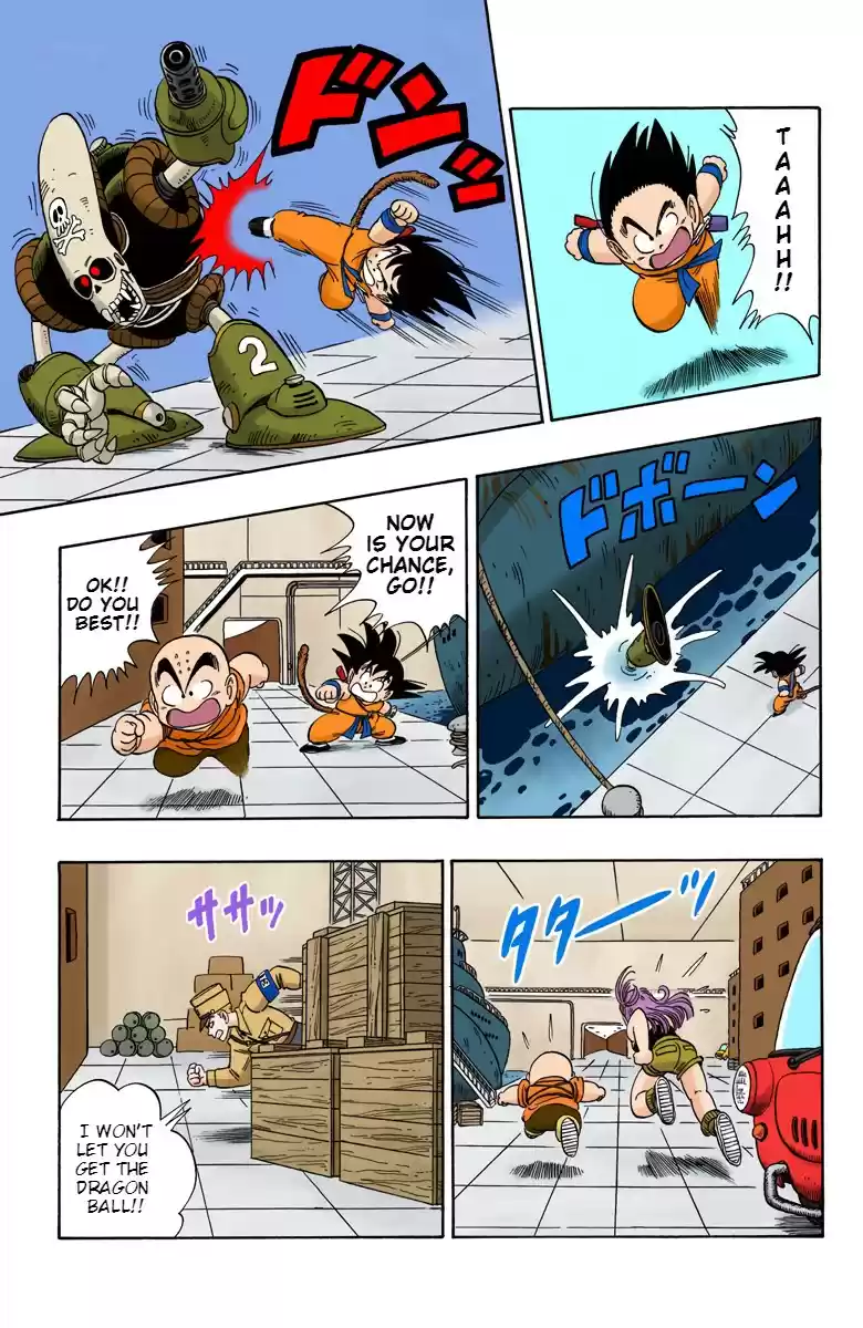 Dragon Ball Digital Colored Comics Vol. 6 Ch. 75 Ambush in The Pirates' Cove