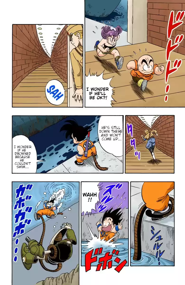 Dragon Ball Digital Colored Comics Vol. 6 Ch. 75 Ambush in The Pirates' Cove