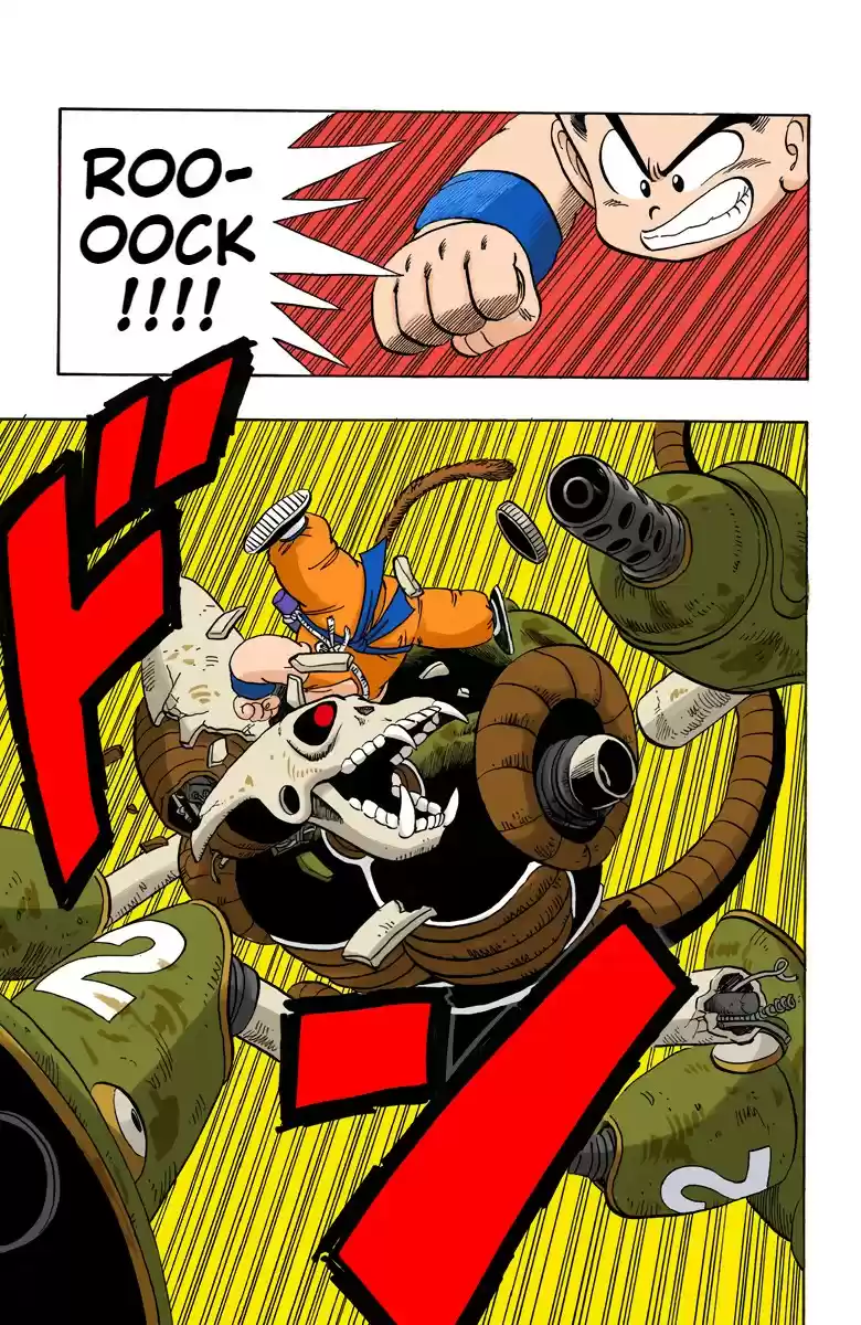 Dragon Ball Digital Colored Comics Vol. 6 Ch. 75 Ambush in The Pirates' Cove