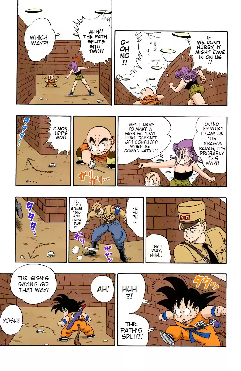 Dragon Ball Digital Colored Comics Vol. 6 Ch. 75 Ambush in The Pirates' Cove
