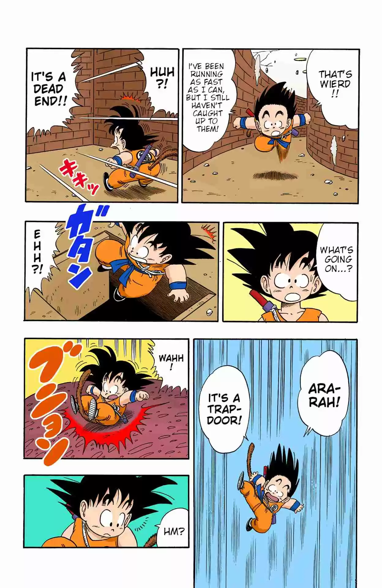 Dragon Ball Digital Colored Comics Vol. 6 Ch. 76 The Treasure!