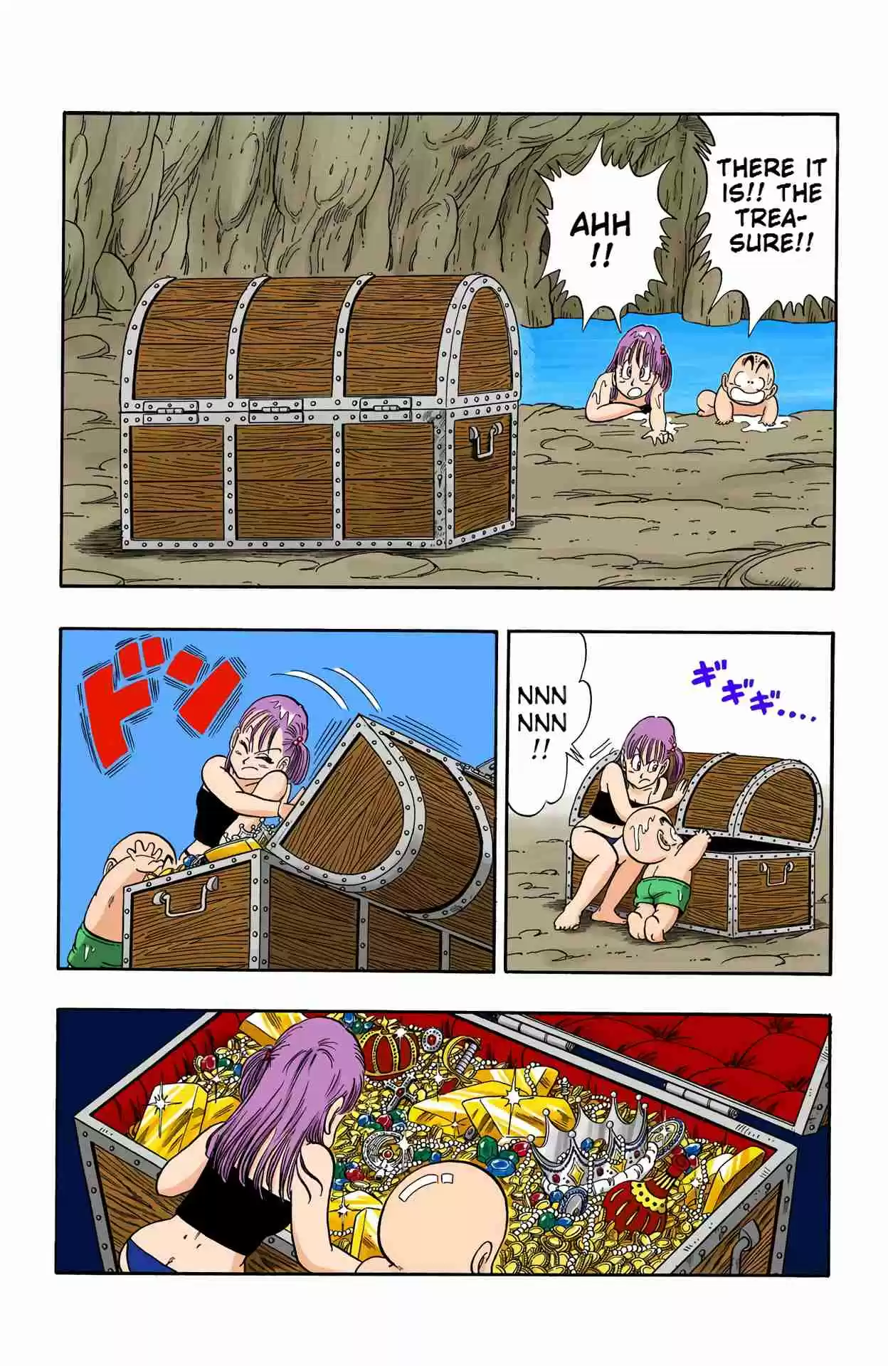 Dragon Ball Digital Colored Comics Vol. 6 Ch. 76 The Treasure!